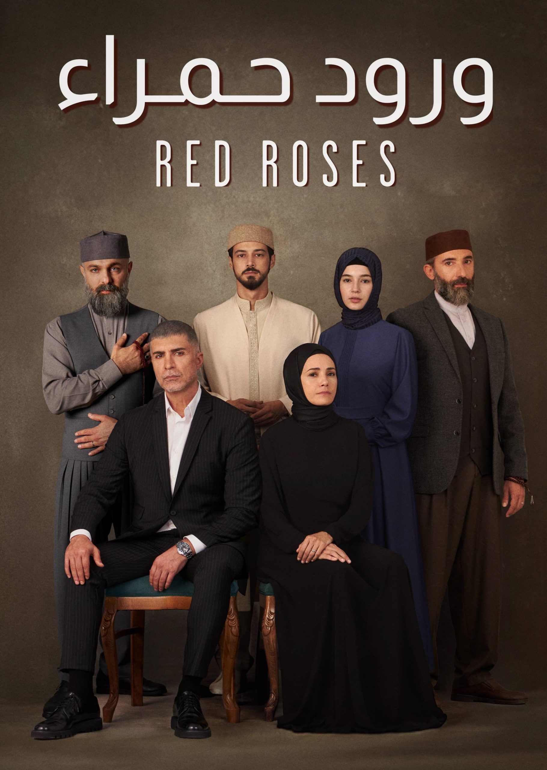 صورة الغلاف