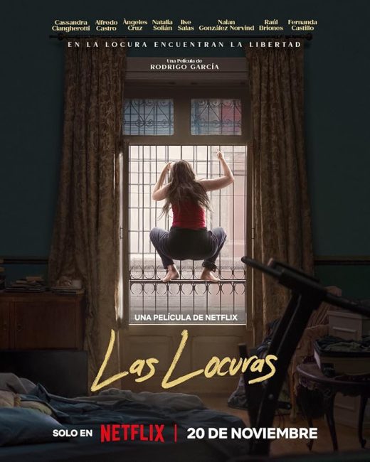 صورة الغلاف