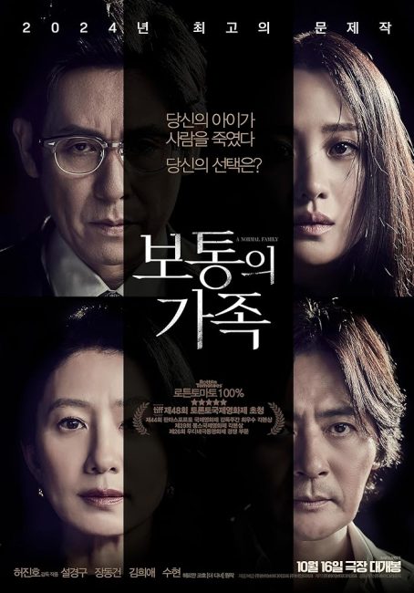 صورة الغلاف