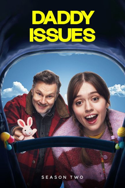 صورة الغلاف