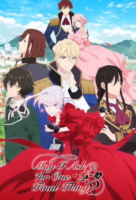 صورة الغلاف