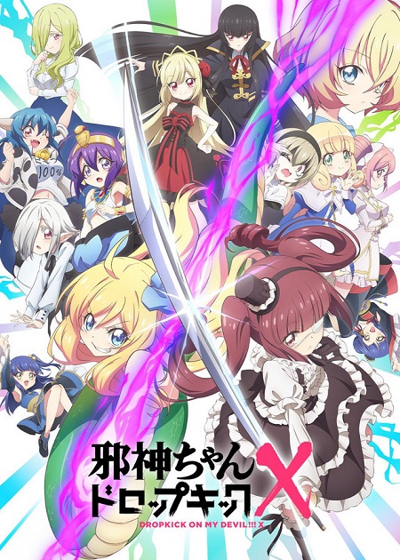 صورة الغلاف