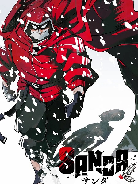 صورة الغلاف