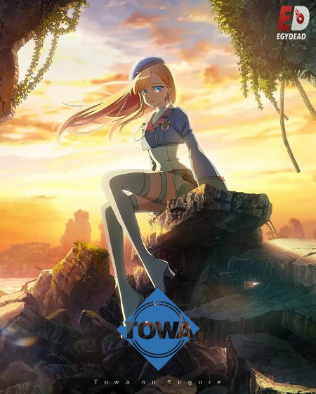 صورة الغلاف