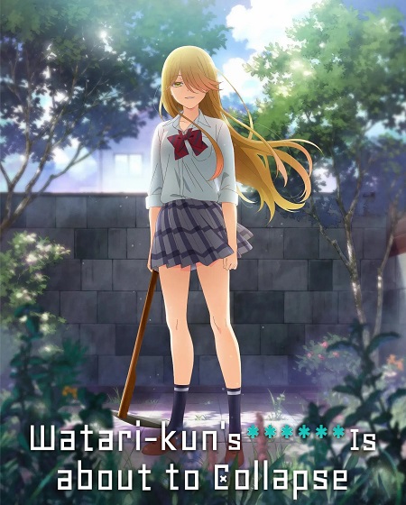 صورة الغلاف