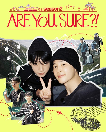 صورة الغلاف