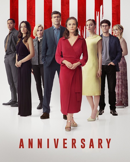 صورة الغلاف