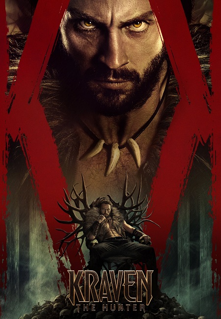 صورة الغلاف