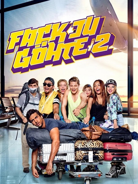 صورة الغلاف