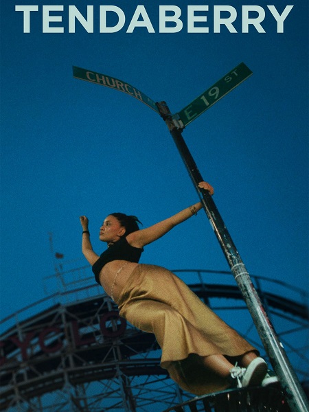 صورة الغلاف