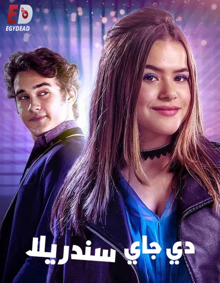 صورة الغلاف