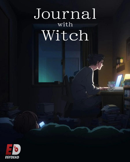 صورة الغلاف