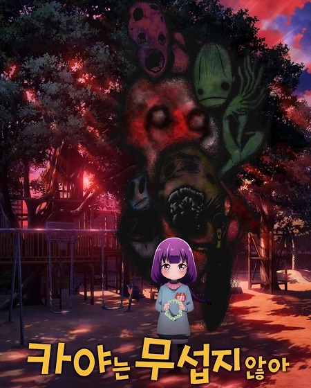 صورة الغلاف