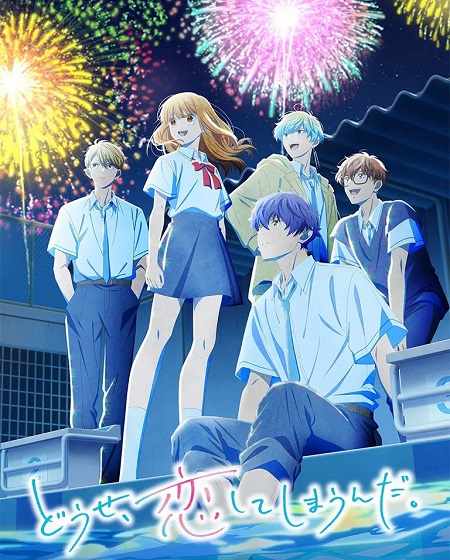 صورة الغلاف