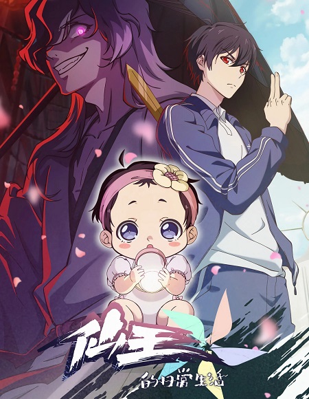 صورة الغلاف