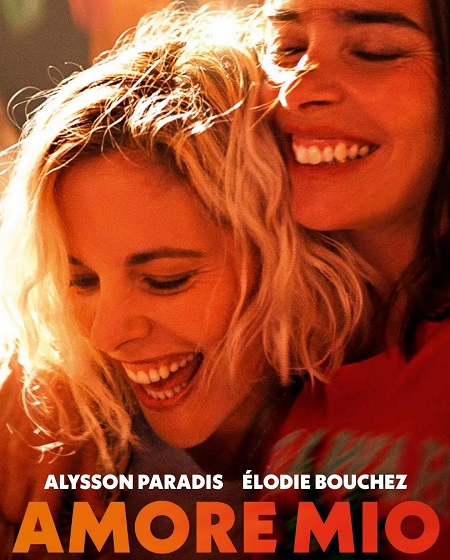 صورة الغلاف