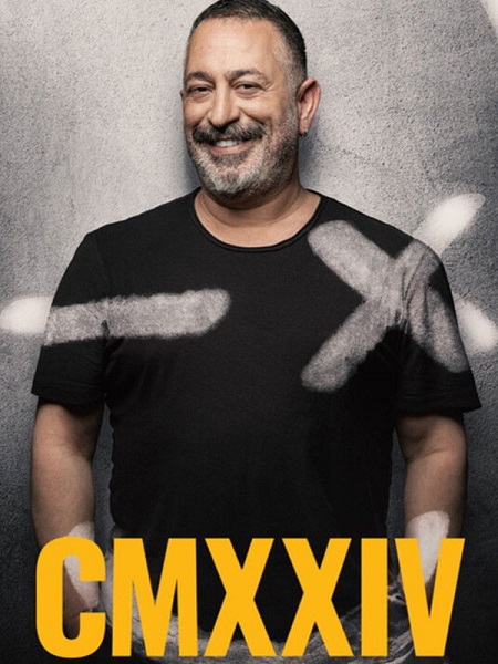 صورة الغلاف