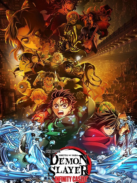 صورة الغلاف