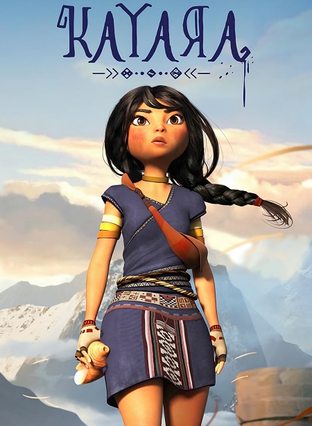 صورة الغلاف