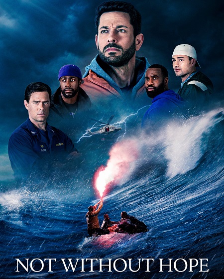 صورة الغلاف