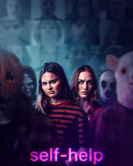 صورة الغلاف