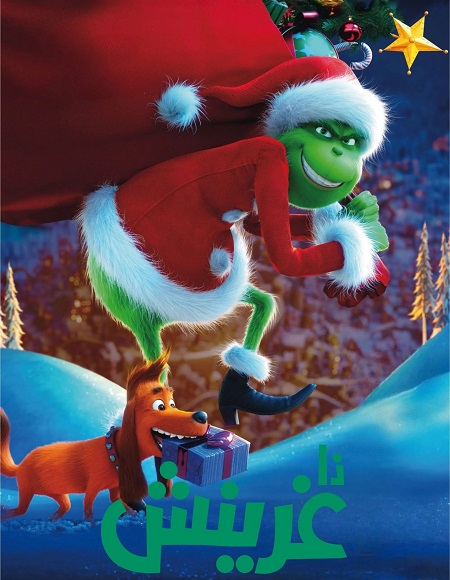 صورة الغلاف