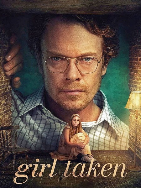 صورة الغلاف