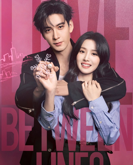 صورة الغلاف