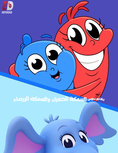 صورة الغلاف