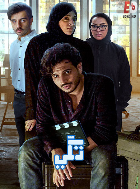 صورة الغلاف