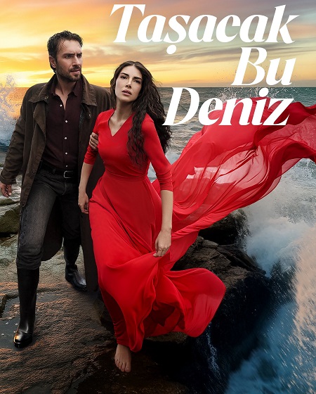 صورة الغلاف